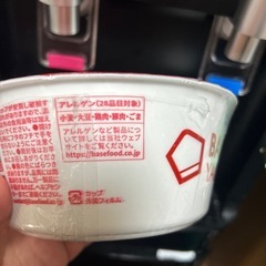 BASE YAKISOBA 旨辛まぜそばの画像
