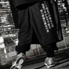 A'gem LUDI ワイドパンツ 唯我独尊の画像