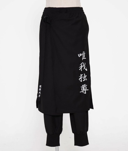 A'gem LUDI ワイドパンツ 唯我独尊