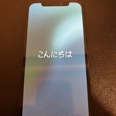 iPhone12Pro 128G パシフィックブルー