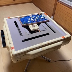 全自動麻雀卓