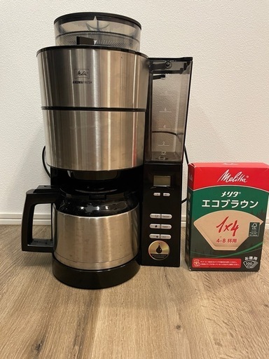 メリタ　コーヒーメーカー　AFT 1021-1B  10杯  アロマフレッシュサーモ　業務用