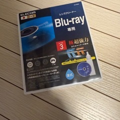 エレコム レンズクリーナー ブルーレイ専用 読み込みエラー解消 ...