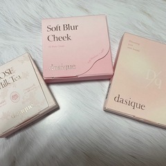 コスメまとめ売り