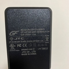JTC 電動ハイローチェアの画像