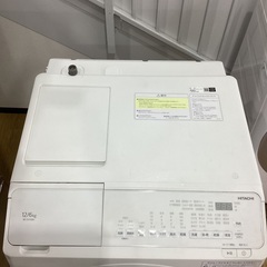 HITACHI ドラム式洗濯乾燥機 BD-SV120HL 2023年製 12.0kgの画像