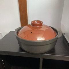 土鍋