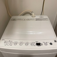 洗濯機の画像
