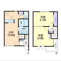【🔑入居費用13万円🔑】✨物件数No.1✨ 🔥ひたちなか海…