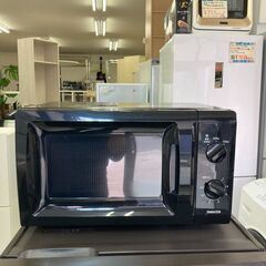 【リサイクルショップ ピカソ 小松原】🌟2022年製 山善 YAMAZEN MRT-S177(B)6シンプル操作の電子レンジ🌟★3142★