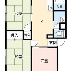 🉐初期費用0【竹原市3DK】ペット可🐶😾
