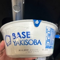  BASE YAKISOBA 塩焼きそばの画像