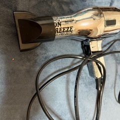 業務用ドライヤー1500W
