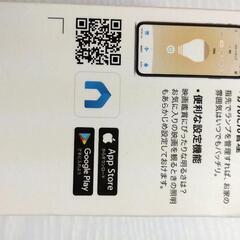 ☆美品☆クリップライト LED電球 調光可能 照明器具の画像
