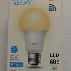 ☆美品☆クリップライト LED電球 調光可能 照明器具の画像