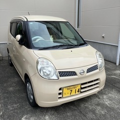 車検R8.04まで有ります！日産　モコ　ベージュ　外装擦り傷など...