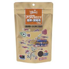 Hikari(ヒカリ) メダカのエサ 産卵繁殖用 130グラム ...