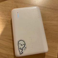 使える！充電器！持ち充🌟