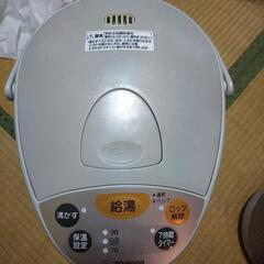 電気ポット