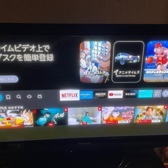 42型プラズマテレビ