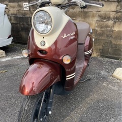 ヤマハ　ビーノ　原付　純正ヘルメット付き
の画像