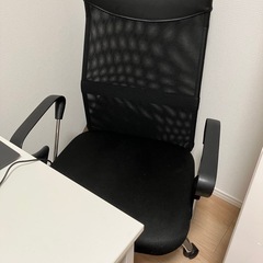 【0円】オフィスチェア