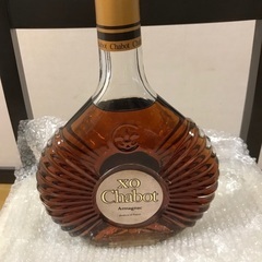 20日までに処分　XO Chabot アルマニャック　おまけ　ブランデー 古酒 お酒　未開の画像