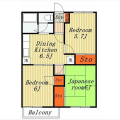 【🔑入居費用14万円🔑】✨物件数No.1✨ 🔥つくばエクス…