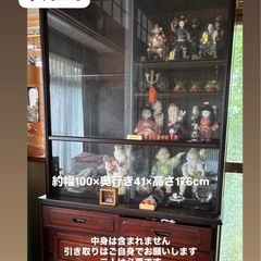高江町◆中古◆サイドボード◆キャビネットの画像