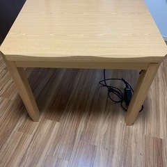 コタツテーブル