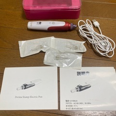ダーマローラ