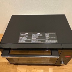 山善　CRK-F2530TSV（B）オーブンレンジ　ジャンク品の画像