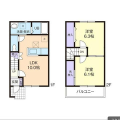 【🔑入居費用14万円🔑】✨物件数No.1✨ 🔥ＪＲ⽔⼾線 …
