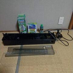 【水槽用品まとめて】