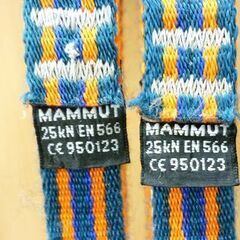 ☆MAMMUT DMM クライミングスリング 6本セット 55cm×2本 56cm×4本 マムート ダイニーマ ソウンスリング 登山 冬山 沢登り 札幌 北20条店の画像