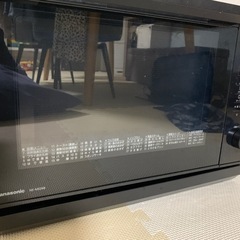 オーブンレンジ　動作不具合あり