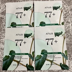 新品未開封品‼️ANUA(アヌア)ドクダミ77スージングトナーシ...