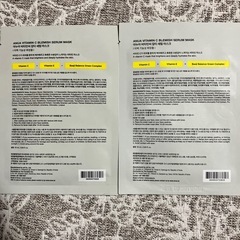 新品未開封品‼️ANUA(アヌア)ビタミンCプレミッシュセラムマスクパックの画像