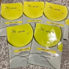 新品未開封品‼️ANUA(アヌア)ビタミンCプレミッシュセラムマ...