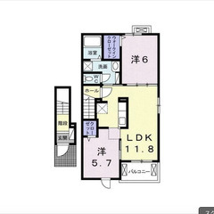 【🔑入居費用14万円🔑】✨物件数No.1✨ 🔥ＪＲ常磐線 ⾼萩 ...