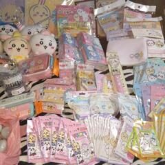 ちいかわグッズ140点セット①