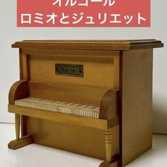 ピアノ型 ジュエリーボックス オルゴール付き
