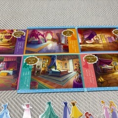 プリンセス　マグネット本の画像