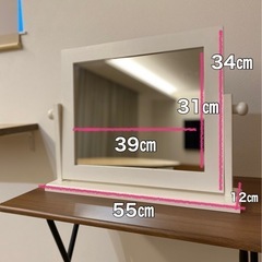 卓上ミラーの画像
