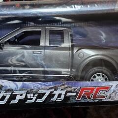 ラジコンカー