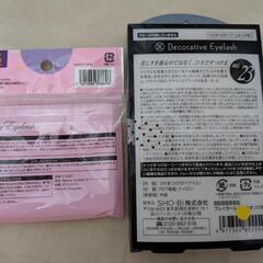 つけまつげの画像