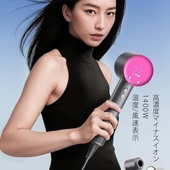 ヘアドライヤー 速乾 美髪 高速ドライヤー 1400W 高濃度マイナスイオン の画像