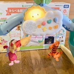 えらべる回転6WAYジムにへんしんメリー くまのプーさんの画像