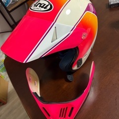 アライmx