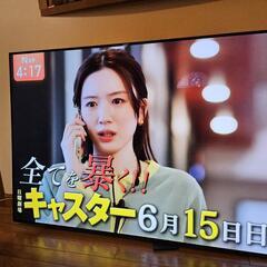 65型 有機ELテレビ LG 29


の画像